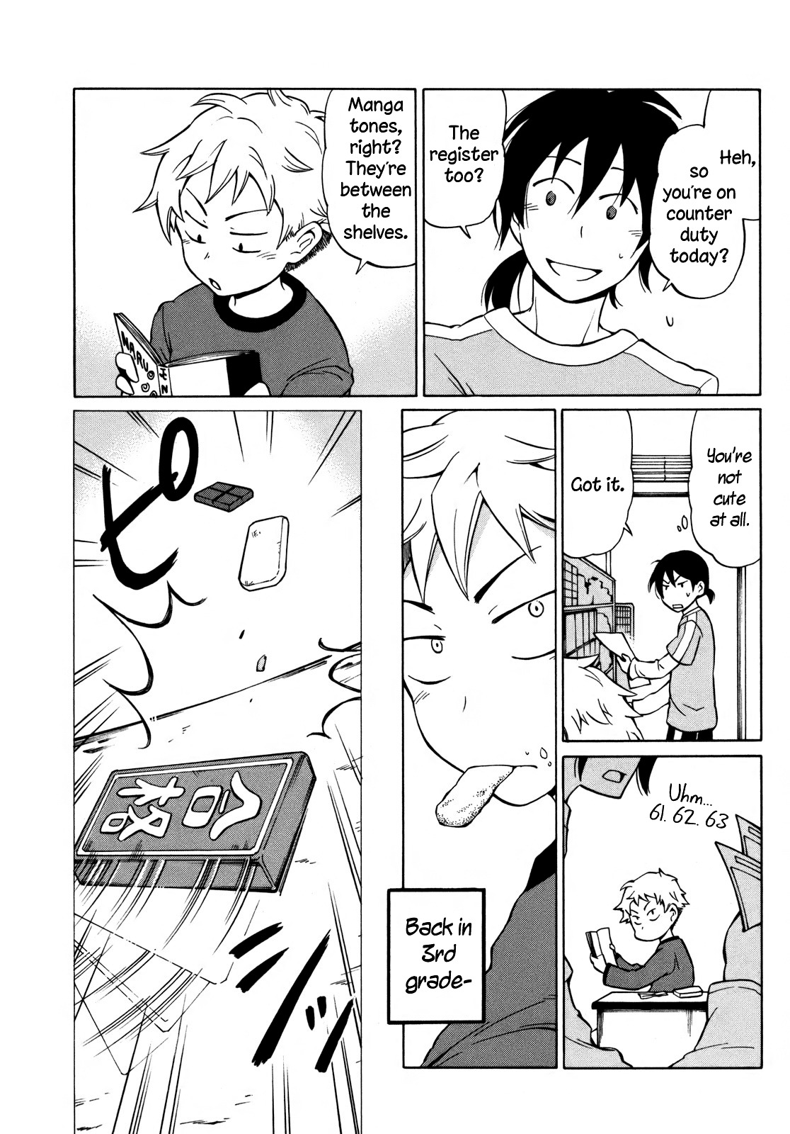 Yuuyake Rocket Pencil Chapter 8 page 2 - Chapter 8: Eraser Game Master - Ebisu