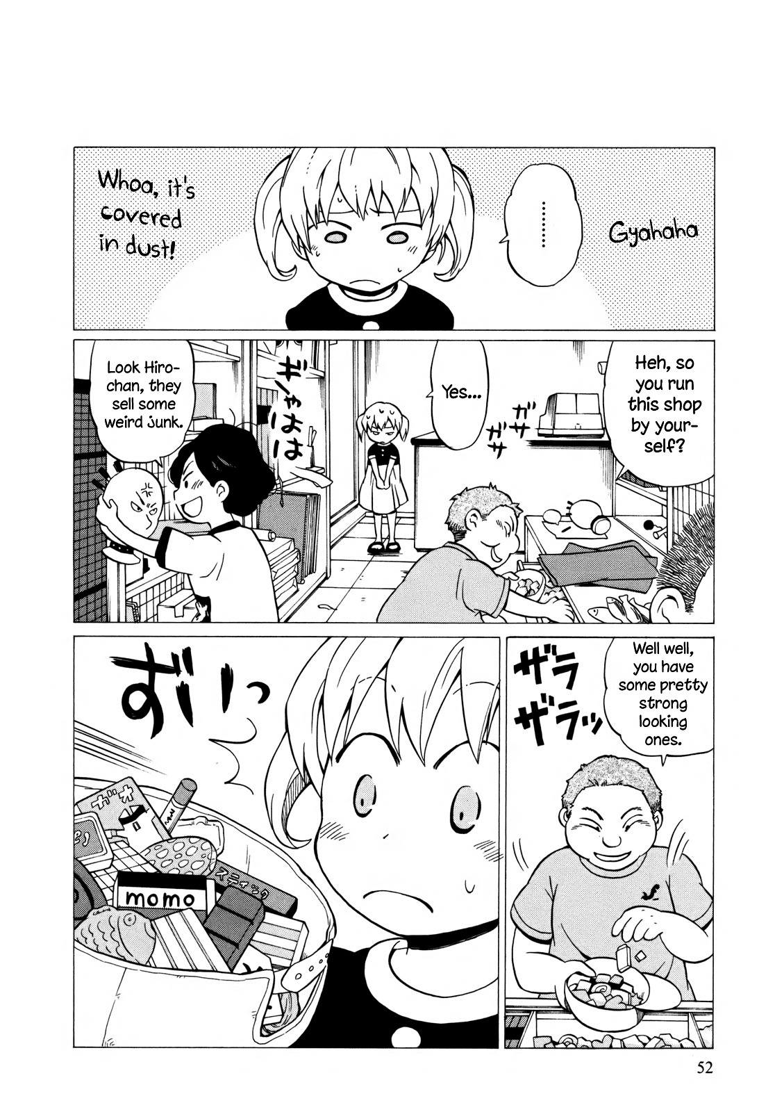 Yuuyake Rocket Pencil Chapter 8 page 20 - Chapter 8: Eraser Game Master - Ebisu