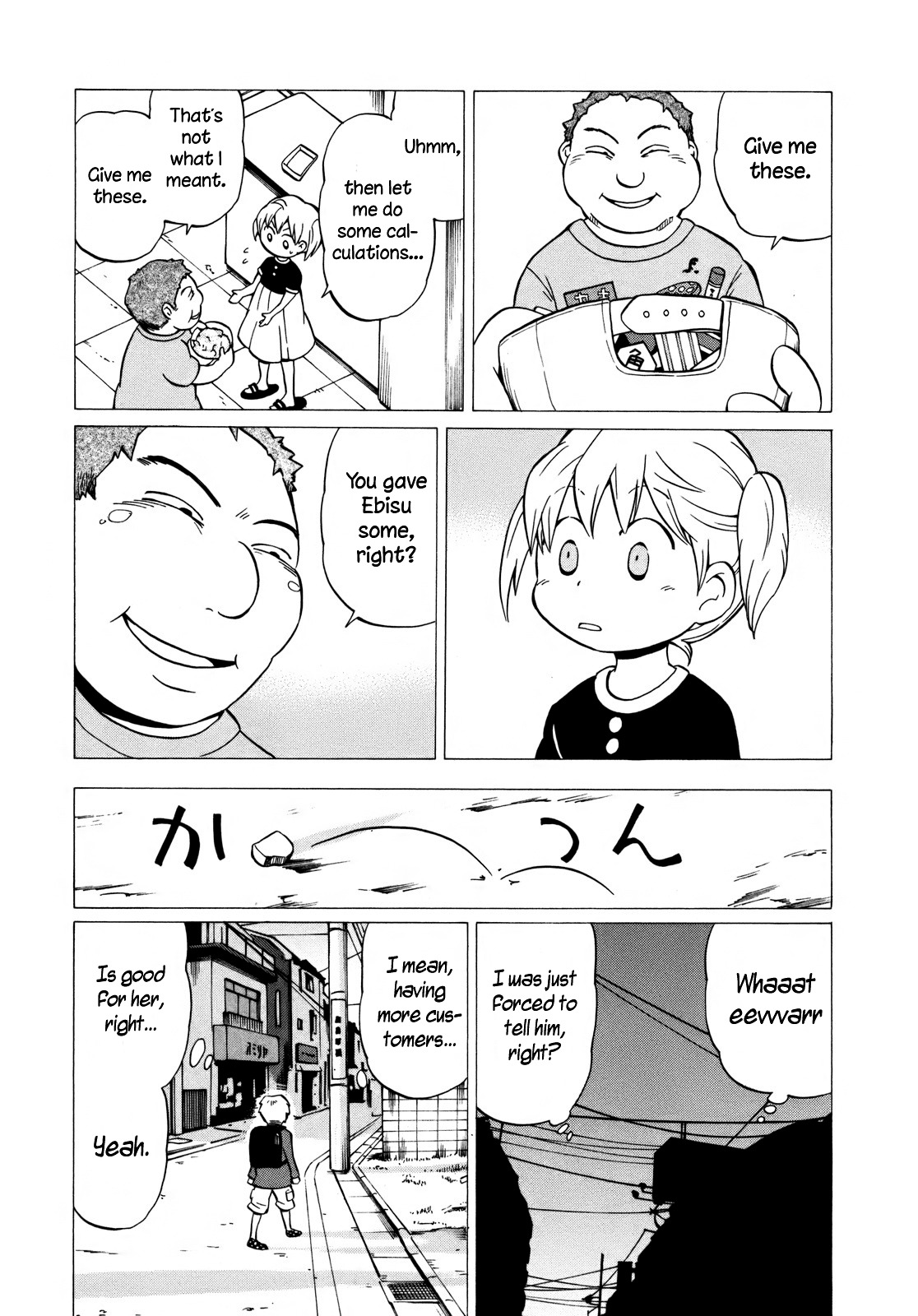 Yuuyake Rocket Pencil Chapter 8 page 21 - Chapter 8: Eraser Game Master - Ebisu