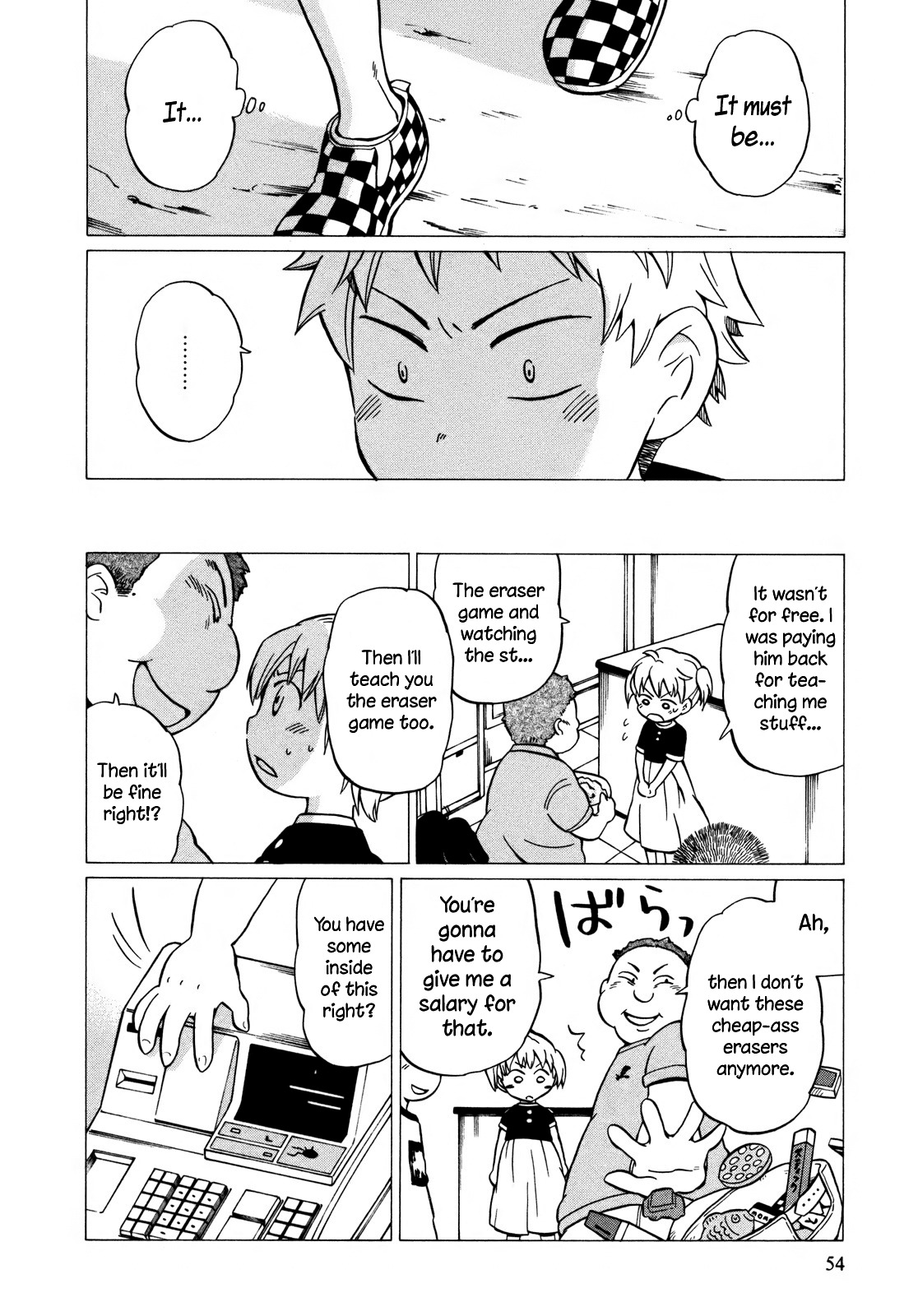 Yuuyake Rocket Pencil Chapter 8 page 22 - Chapter 8: Eraser Game Master - Ebisu