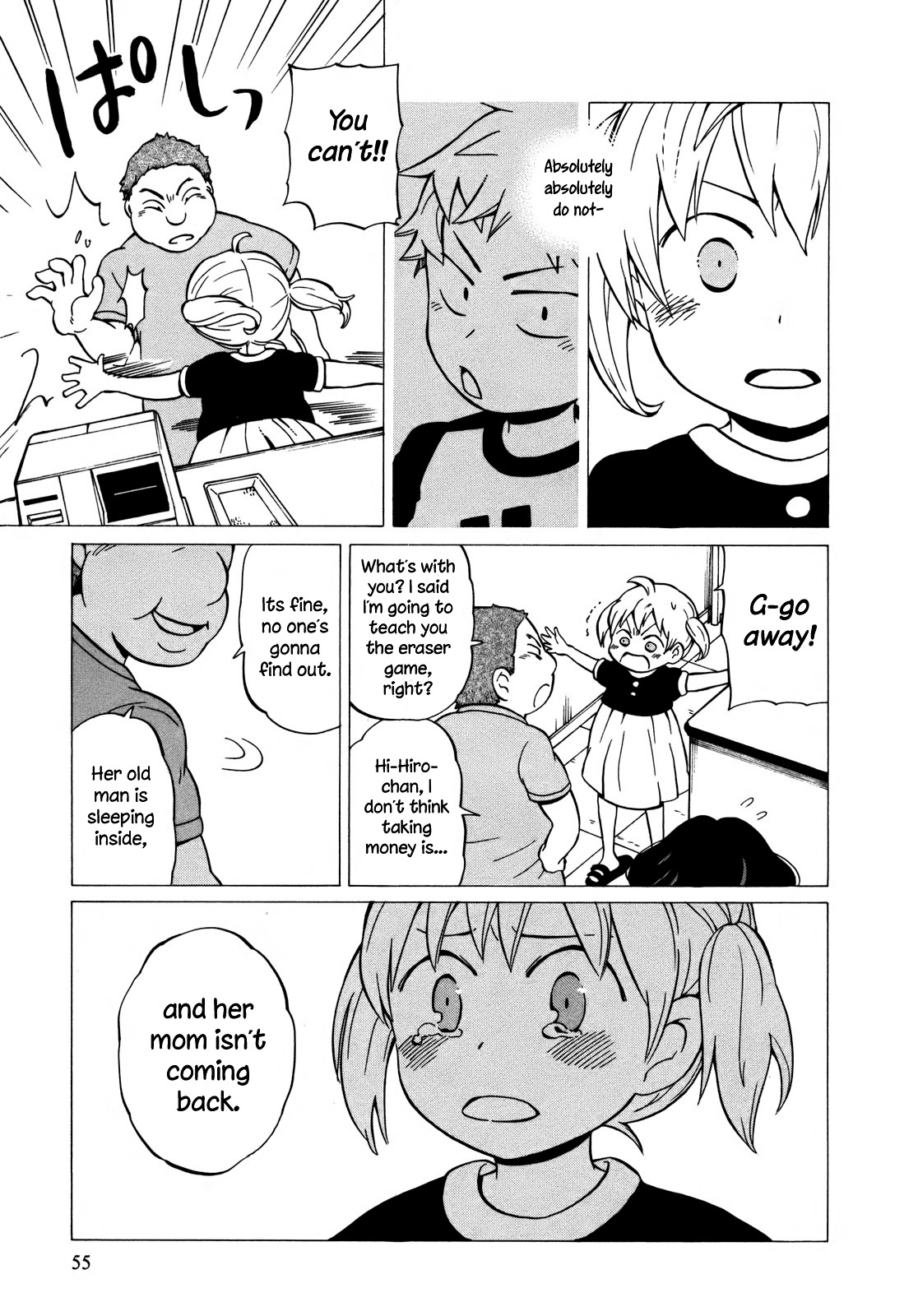Yuuyake Rocket Pencil Chapter 8 page 23 - Chapter 8: Eraser Game Master - Ebisu