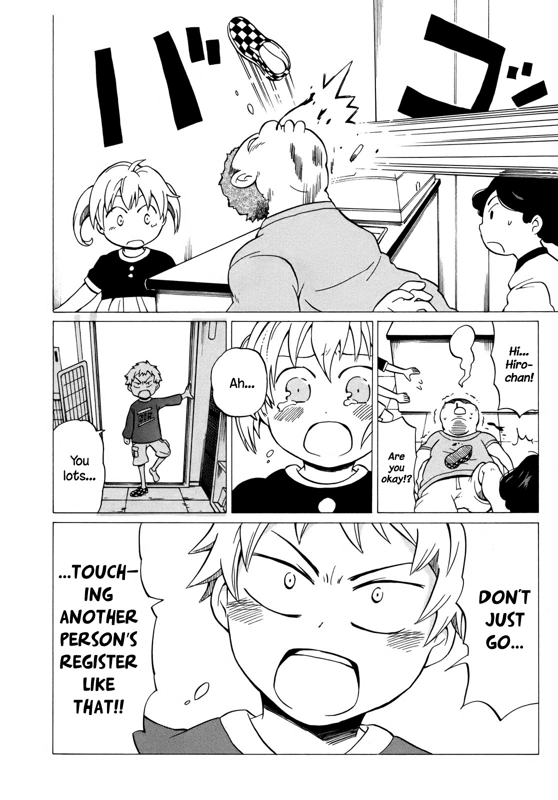 Yuuyake Rocket Pencil Chapter 8 page 24 - Chapter 8: Eraser Game Master - Ebisu