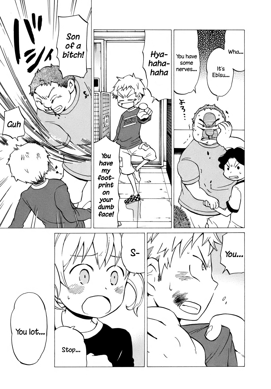 Yuuyake Rocket Pencil Chapter 8 page 25 - Chapter 8: Eraser Game Master - Ebisu