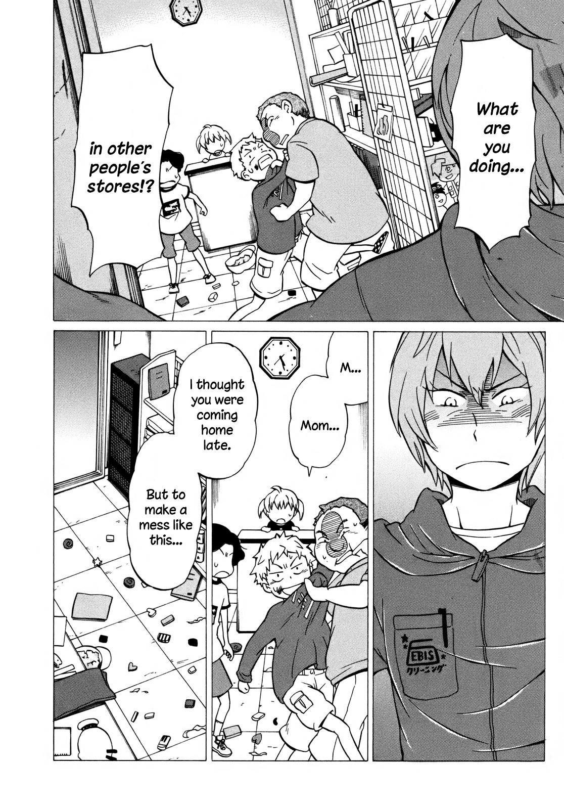 Yuuyake Rocket Pencil Chapter 8 page 26 - Chapter 8: Eraser Game Master - Ebisu