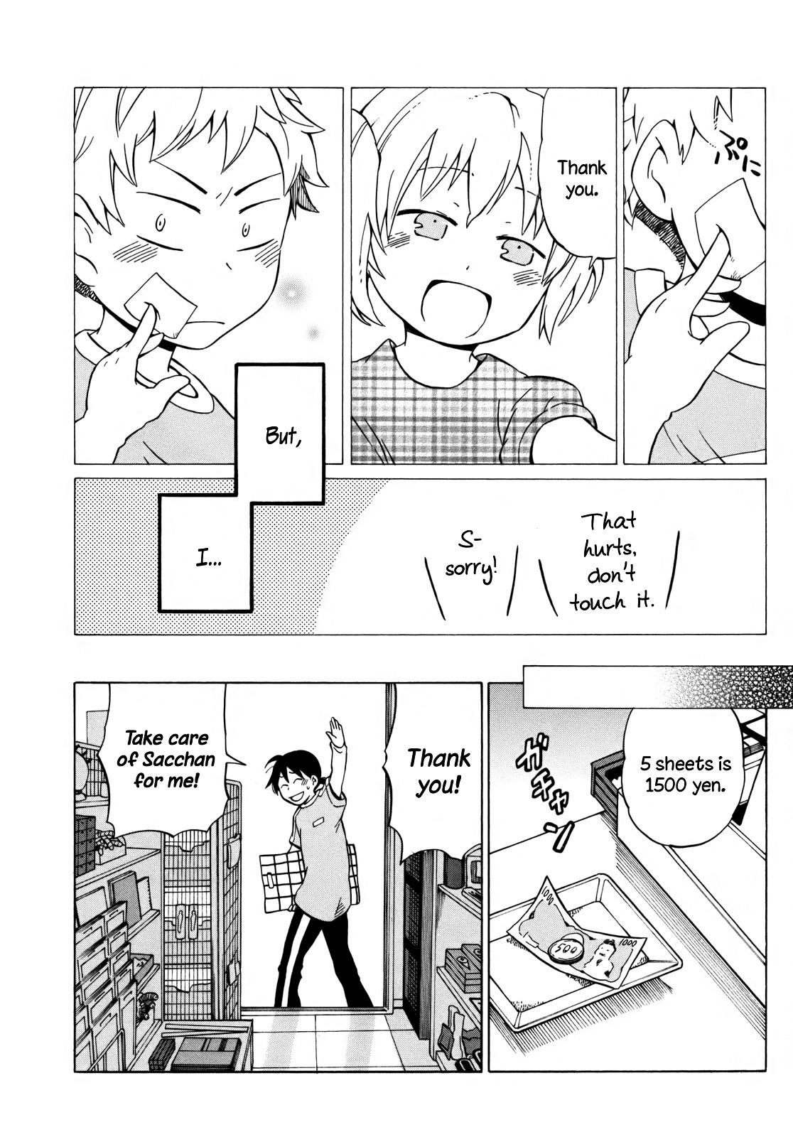 Yuuyake Rocket Pencil Chapter 8 page 28 - Chapter 8: Eraser Game Master - Ebisu