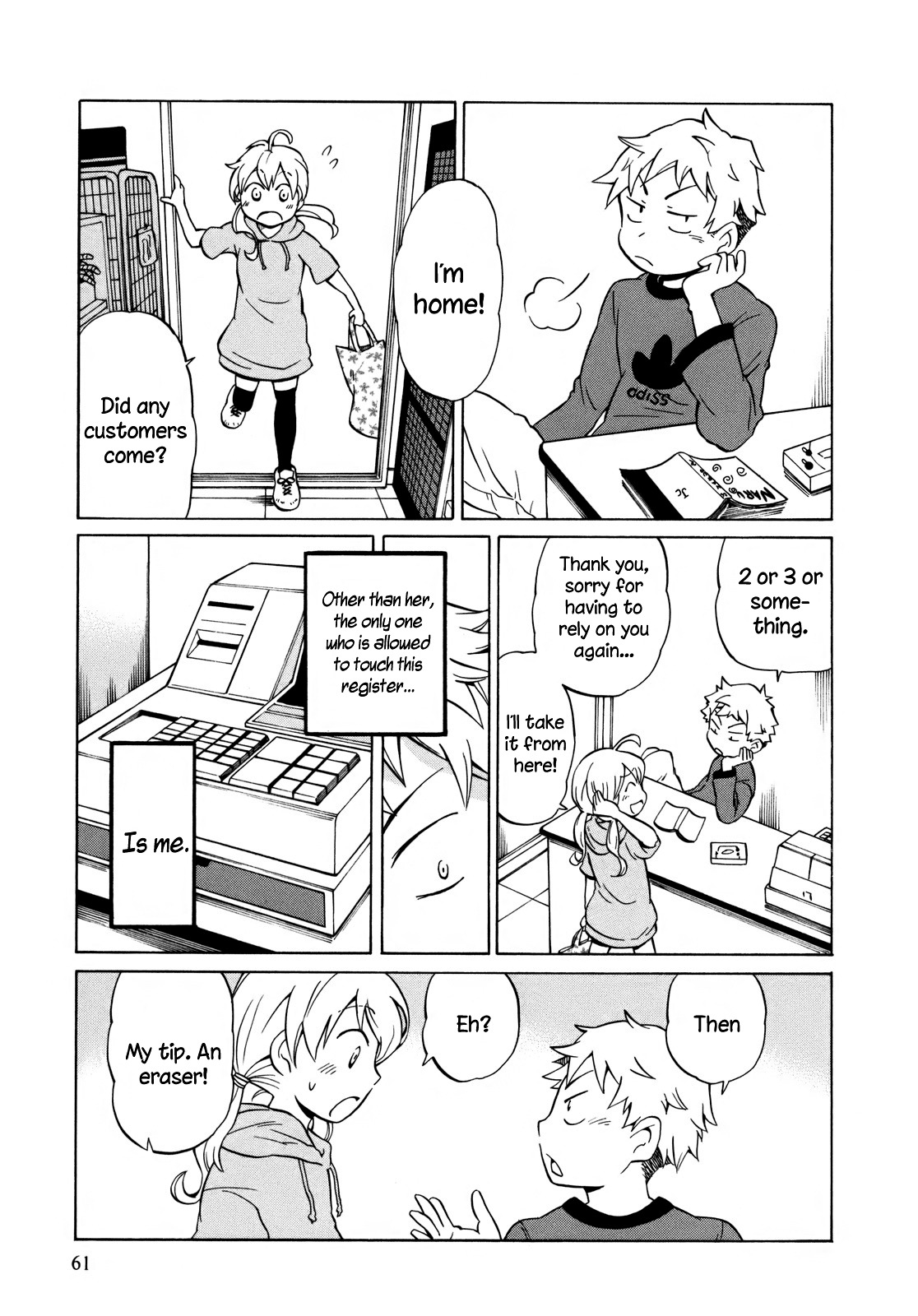 Yuuyake Rocket Pencil Chapter 8 page 29 - Chapter 8: Eraser Game Master - Ebisu
