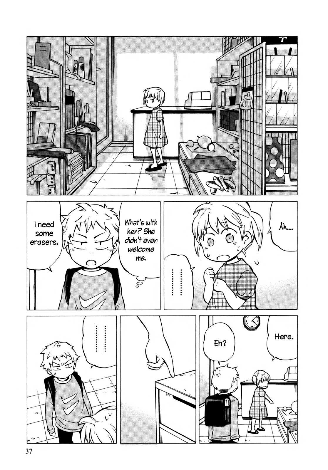 Yuuyake Rocket Pencil Chapter 8 page 5 - Chapter 8: Eraser Game Master - Ebisu