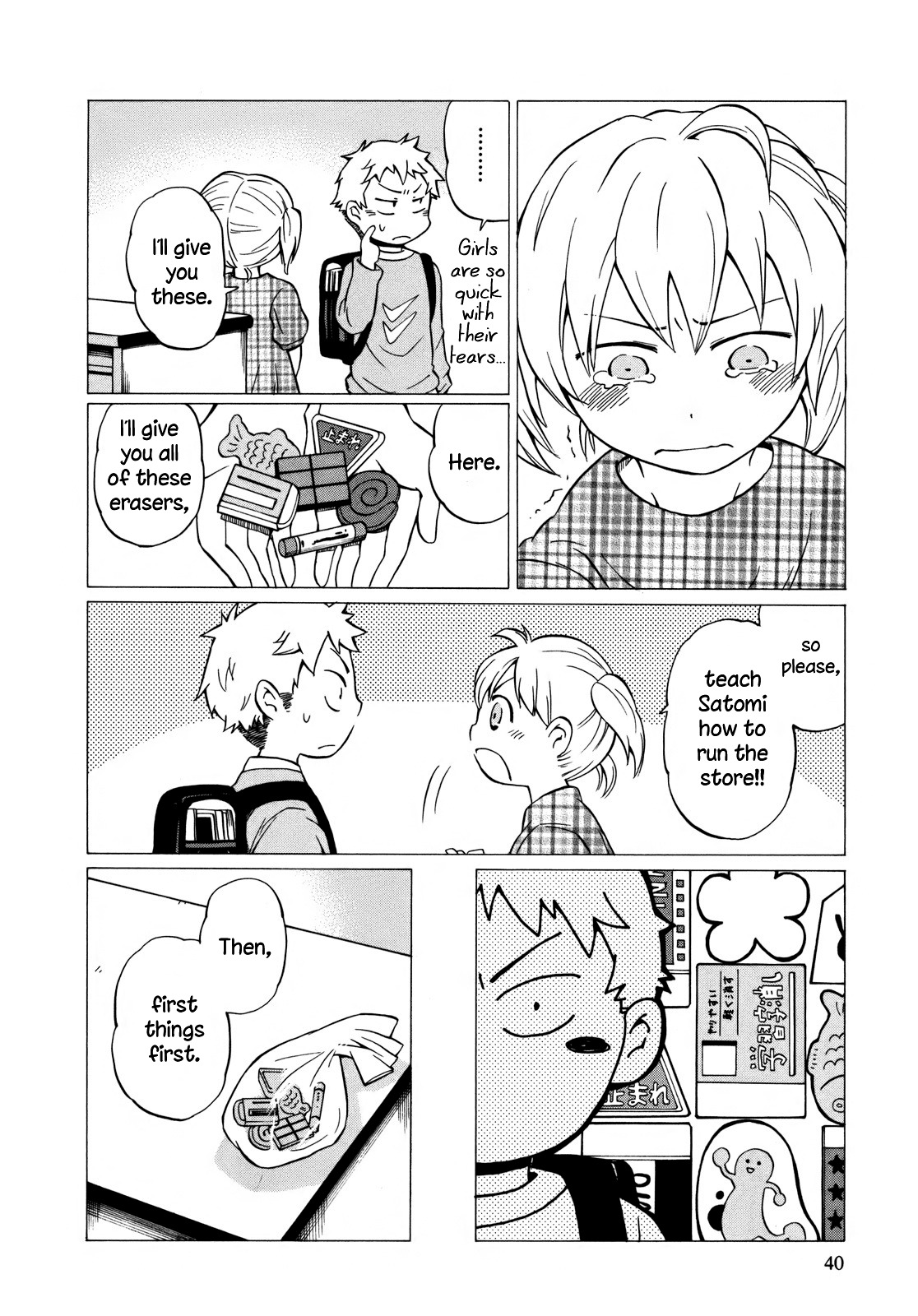 Yuuyake Rocket Pencil Chapter 8 page 8 - Chapter 8: Eraser Game Master - Ebisu