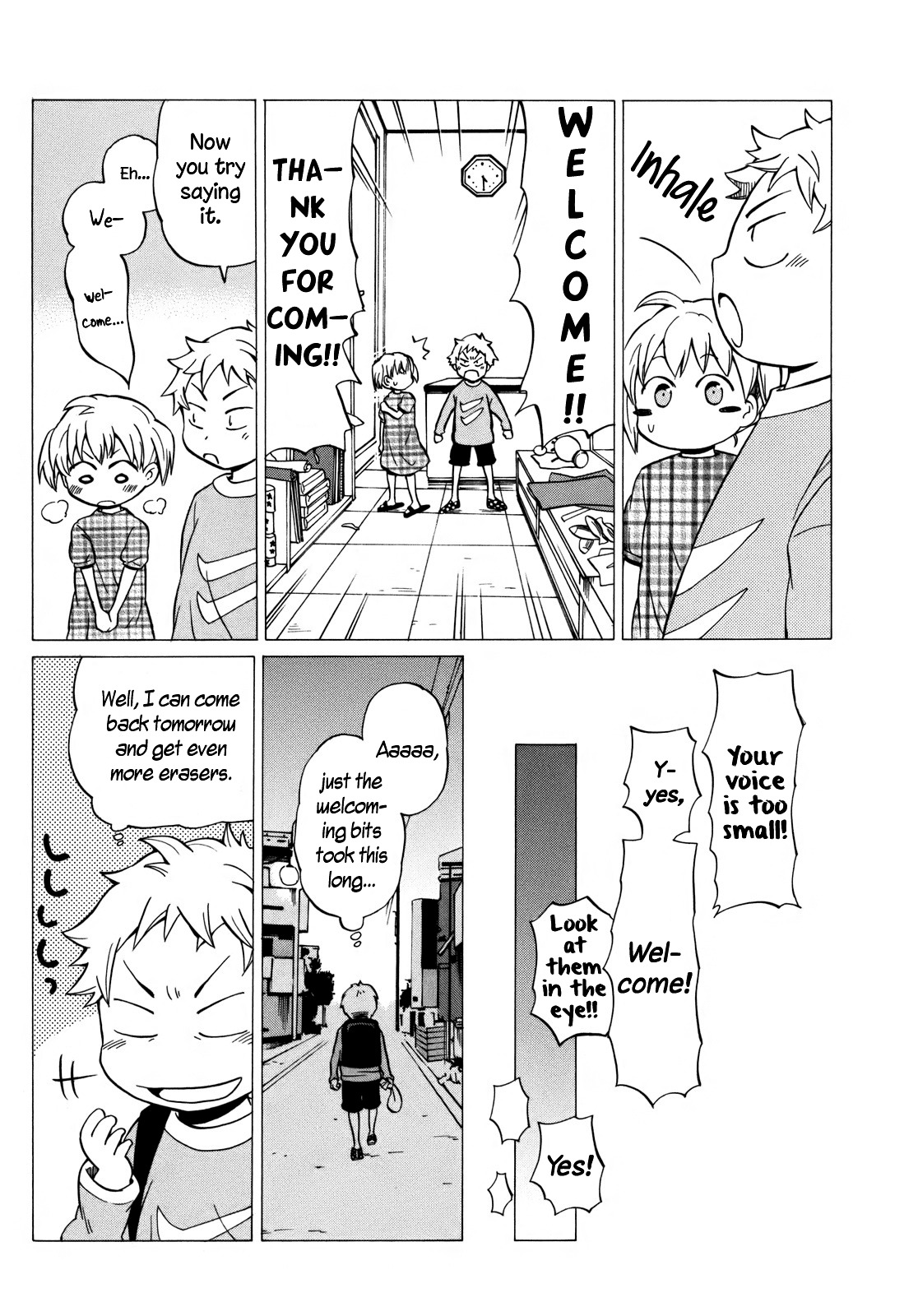 Yuuyake Rocket Pencil Chapter 8 page 9 - Chapter 8: Eraser Game Master - Ebisu