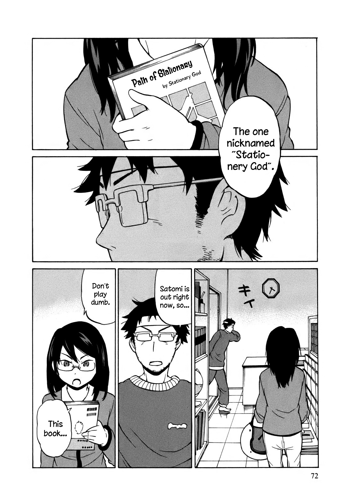 Yuuyake Rocket Pencil Chapter 9 page 10 - Chapter 9: A Married Couple