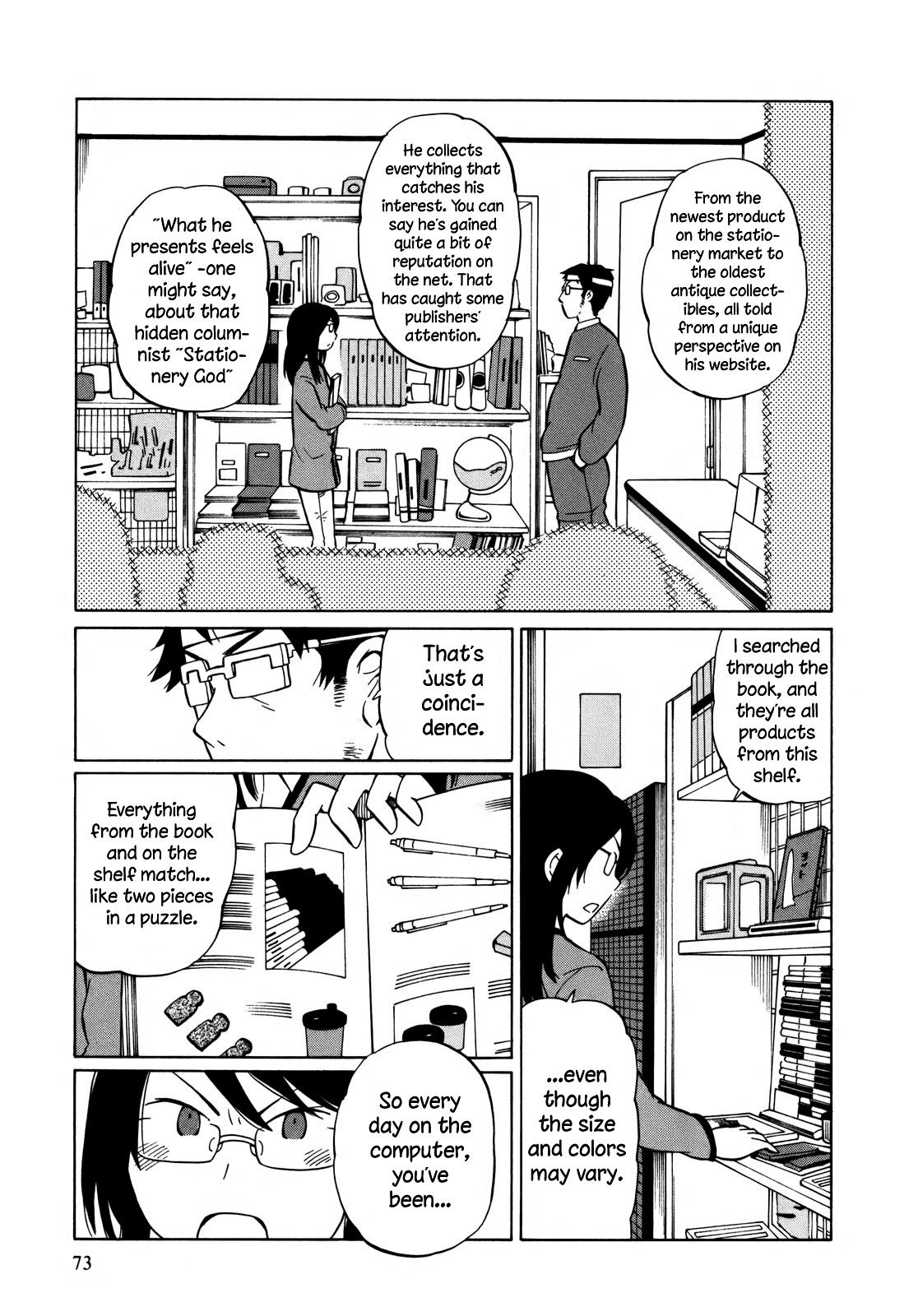 Yuuyake Rocket Pencil Chapter 9 page 11 - Chapter 9: A Married Couple