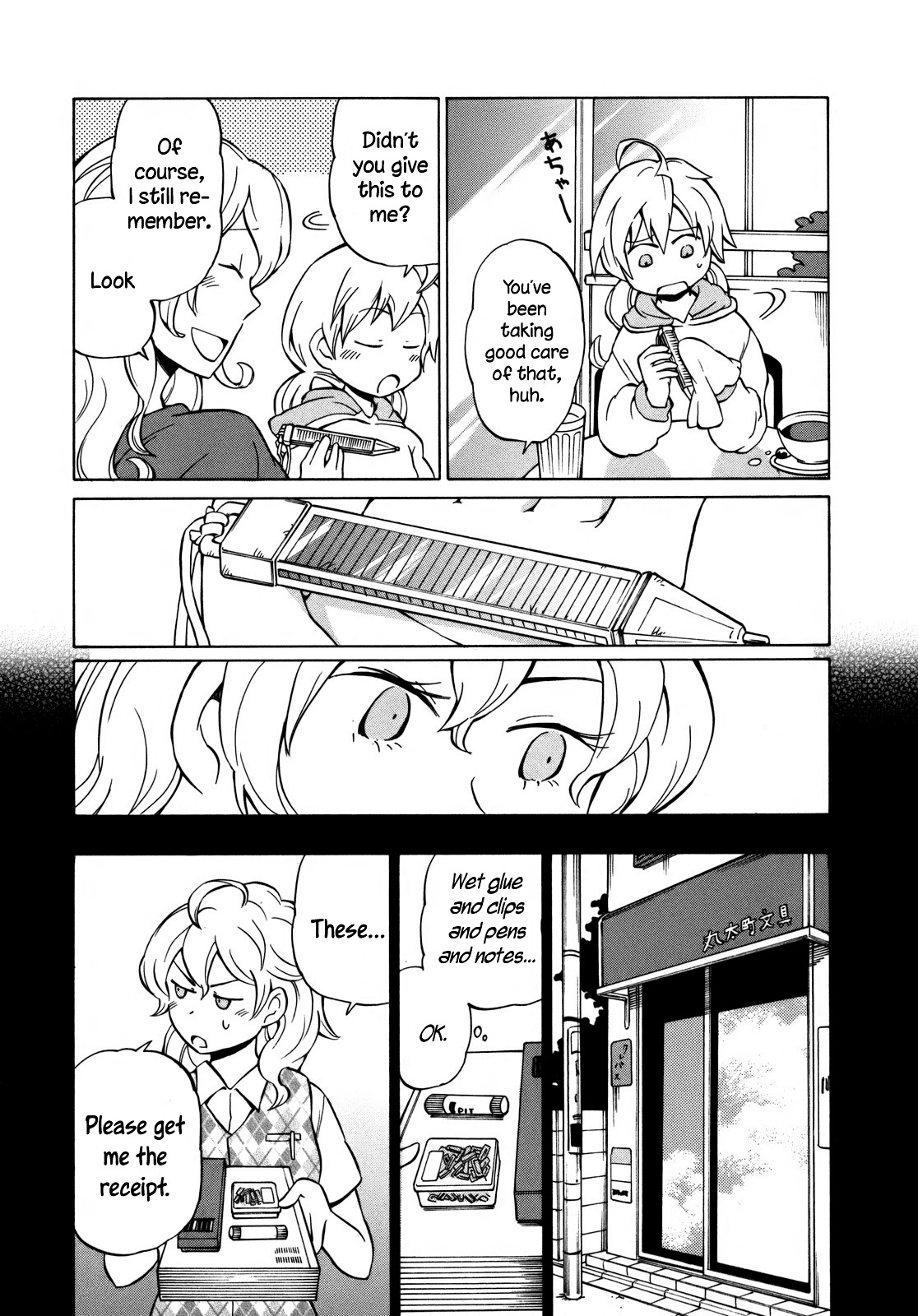 Yuuyake Rocket Pencil Chapter 9 page 15 - Chapter 9: A Married Couple
