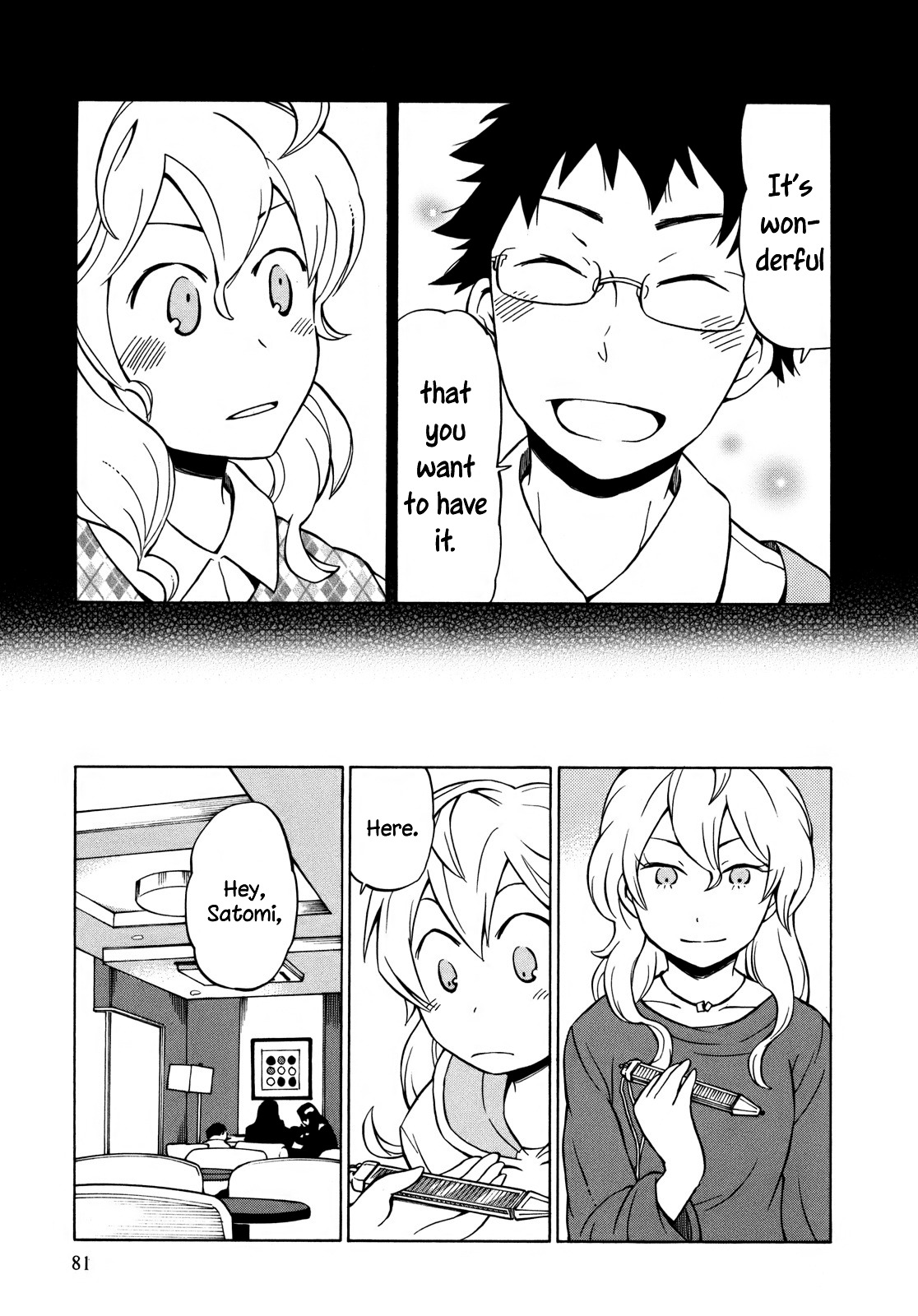Yuuyake Rocket Pencil Chapter 9 page 19 - Chapter 9: A Married Couple