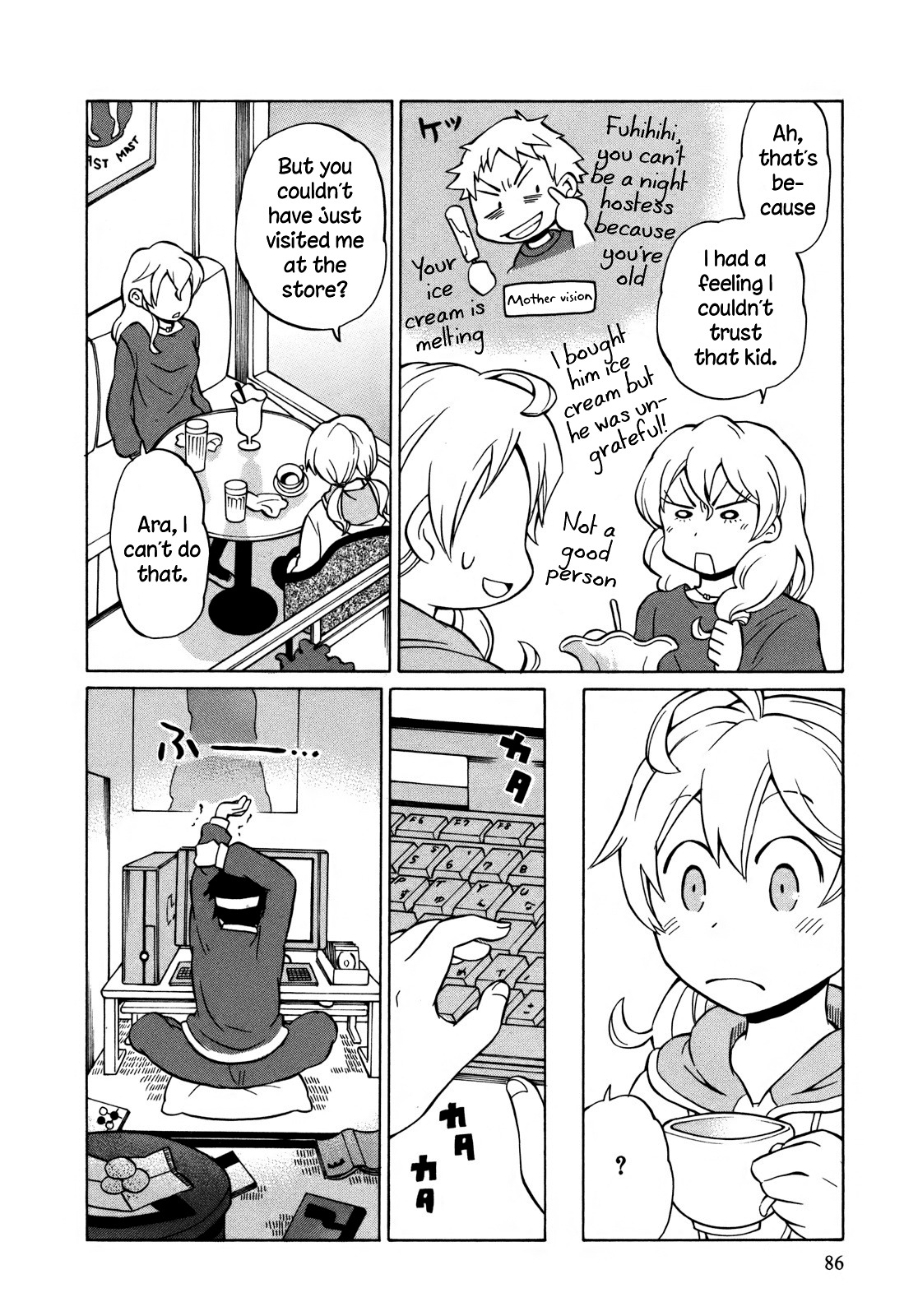 Yuuyake Rocket Pencil Chapter 9 page 24 - Chapter 9: A Married Couple
