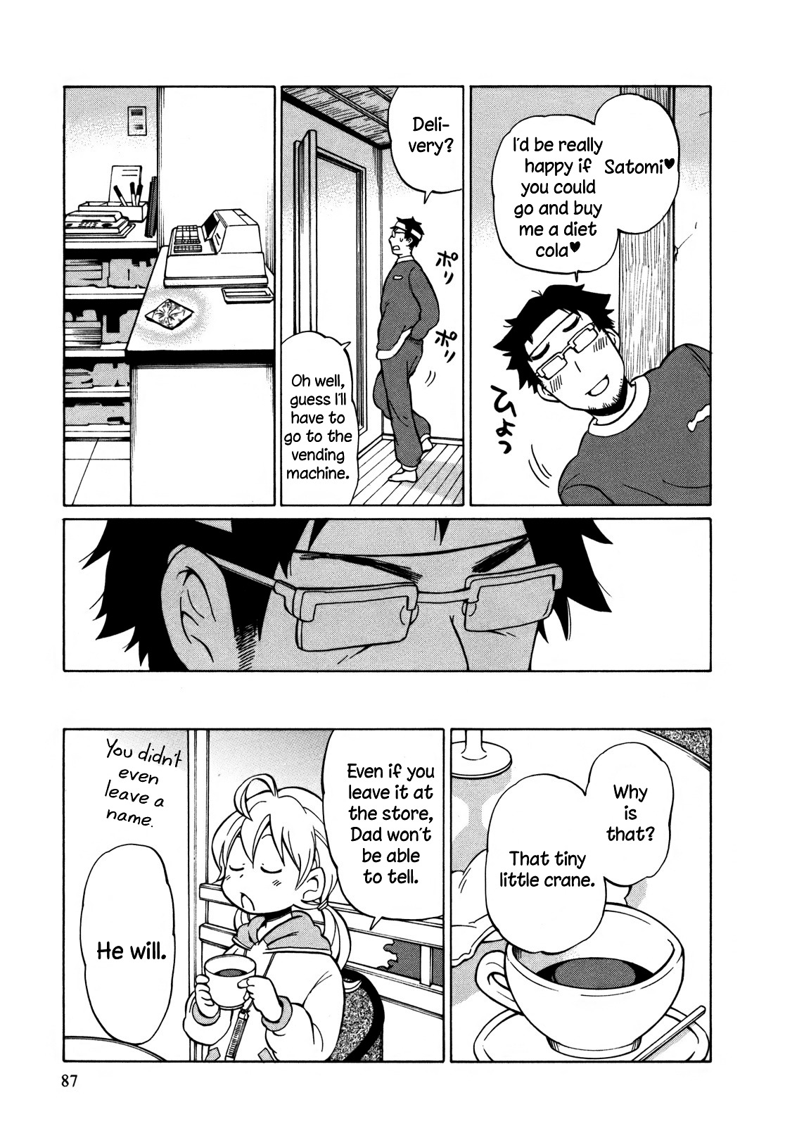 Yuuyake Rocket Pencil Chapter 9 page 25 - Chapter 9: A Married Couple