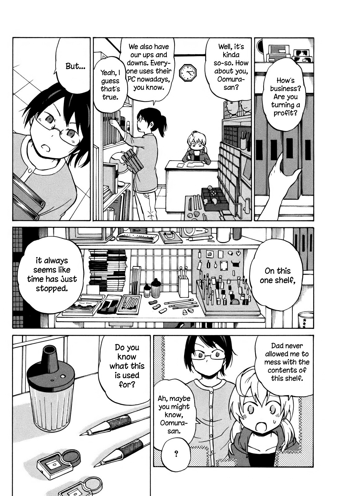 Yuuyake Rocket Pencil Chapter 9 page 3 - Chapter 9: A Married Couple