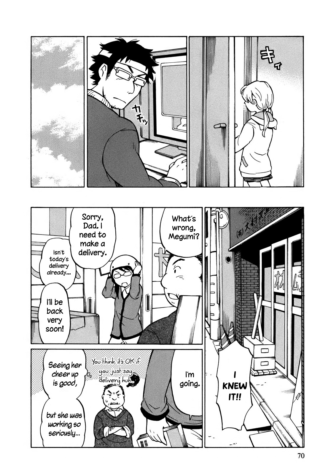 Yuuyake Rocket Pencil Chapter 9 page 8 - Chapter 9: A Married Couple