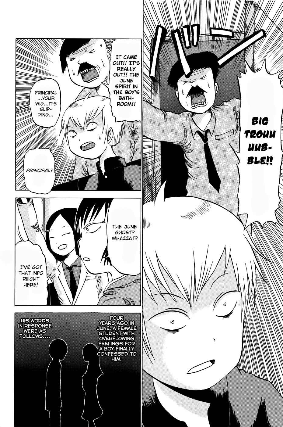 Yuuyami Tokkoutai Chapter 1 page 10 - Chapter 1