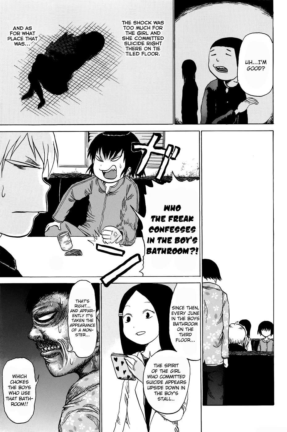 Yuuyami Tokkoutai Chapter 1 page 11 - Chapter 1