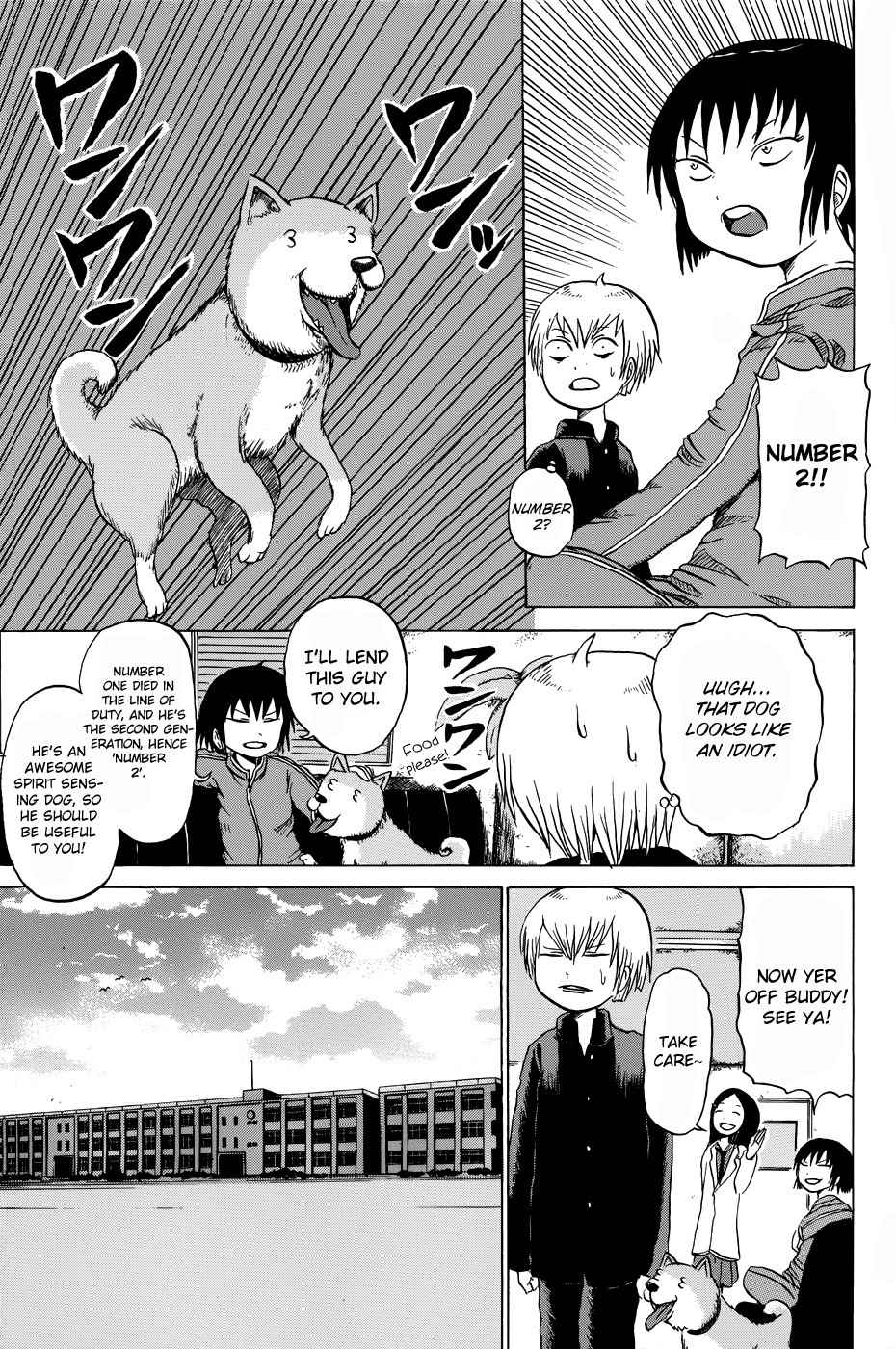 Yuuyami Tokkoutai Chapter 1 page 13 - Chapter 1