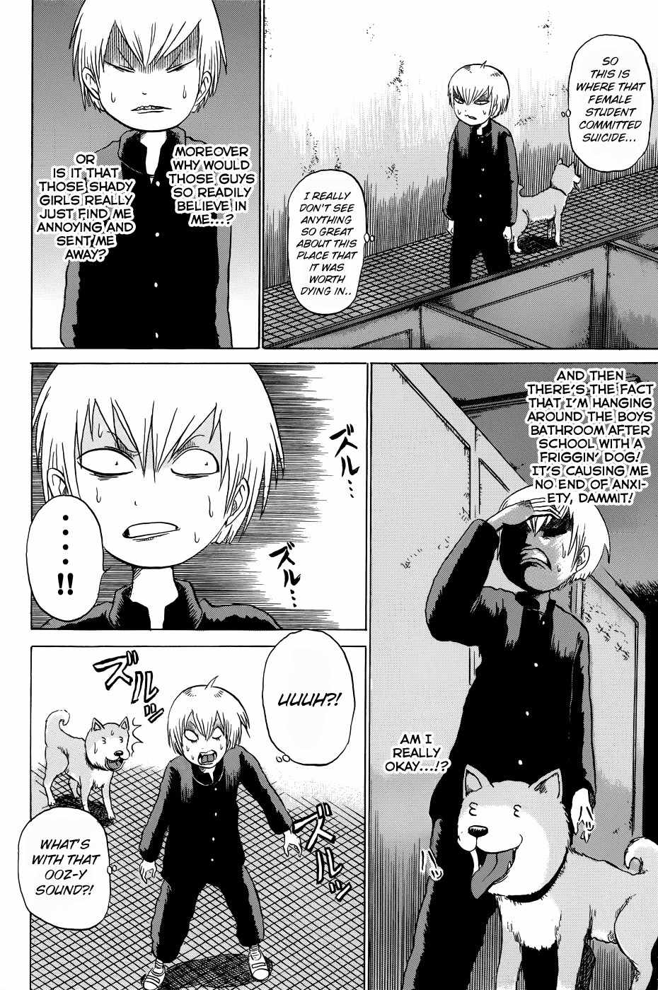Yuuyami Tokkoutai Chapter 1 page 16 - Chapter 1
