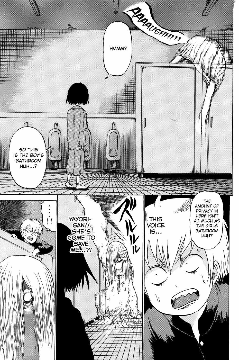 Yuuyami Tokkoutai Chapter 1 page 19 - Chapter 1