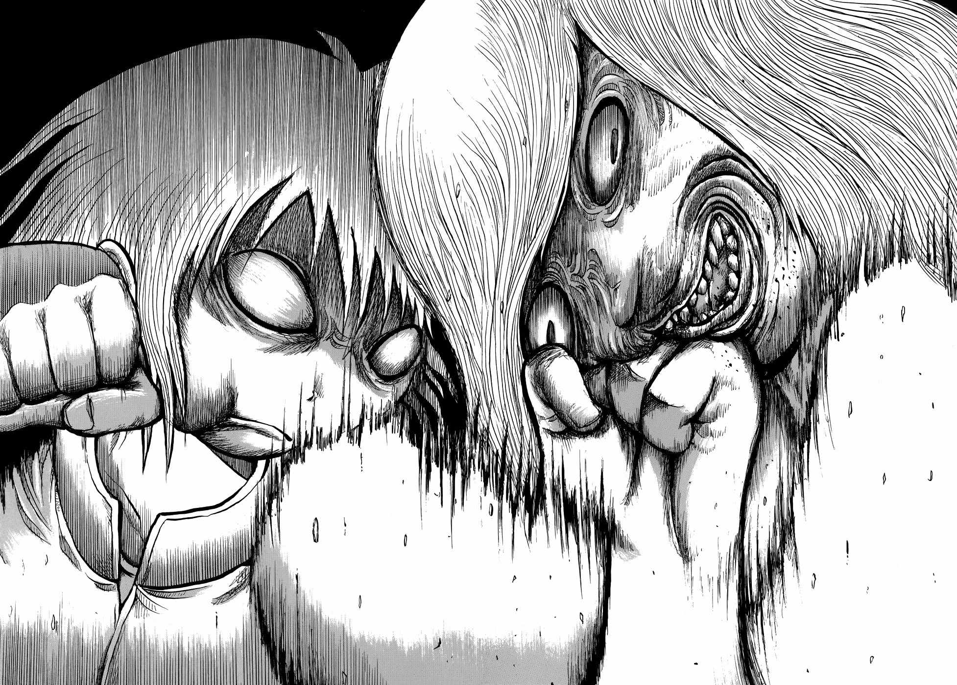 Yuuyami Tokkoutai Chapter 1 page 22 - Chapter 1