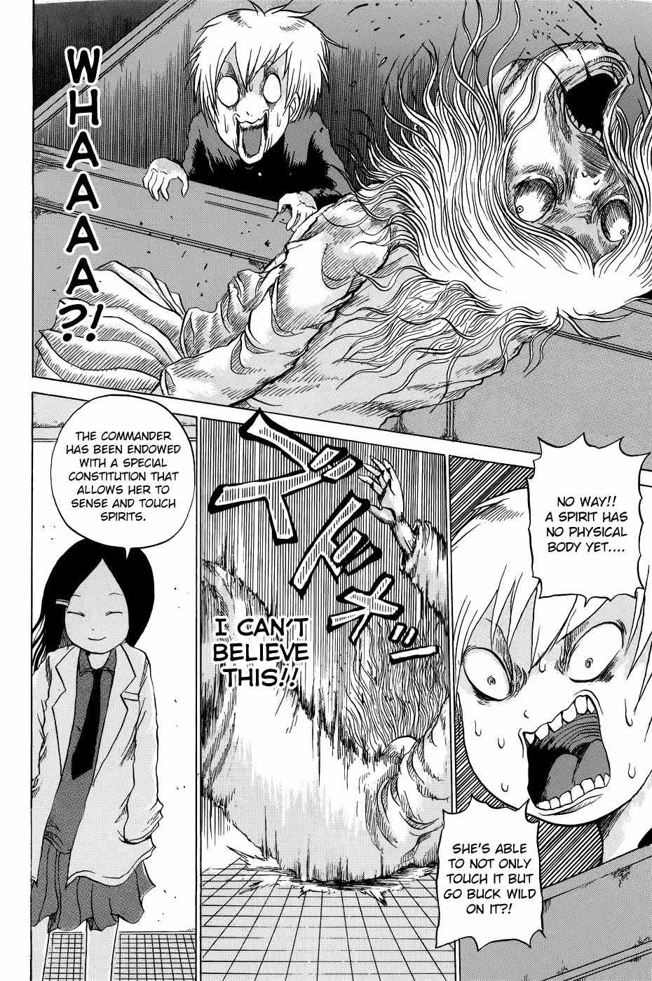 Yuuyami Tokkoutai Chapter 1 page 23 - Chapter 1