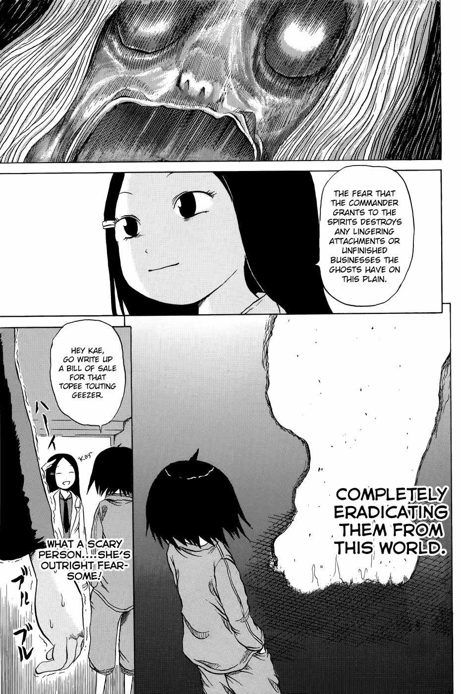 Yuuyami Tokkoutai Chapter 1 page 26 - Chapter 1
