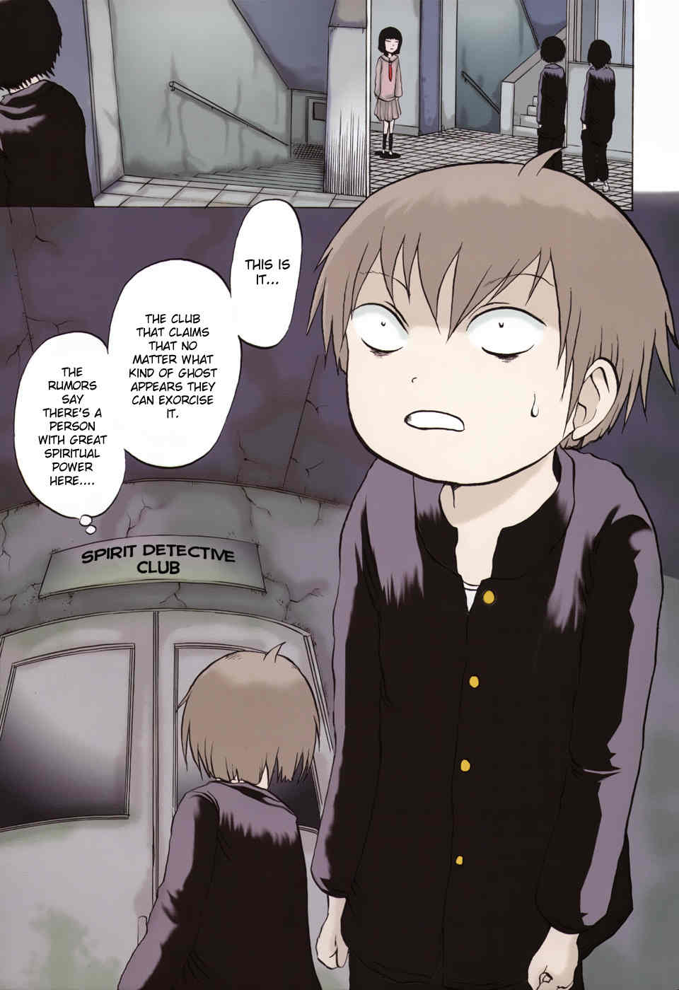 Yuuyami Tokkoutai Chapter 1 page 3 - Chapter 1