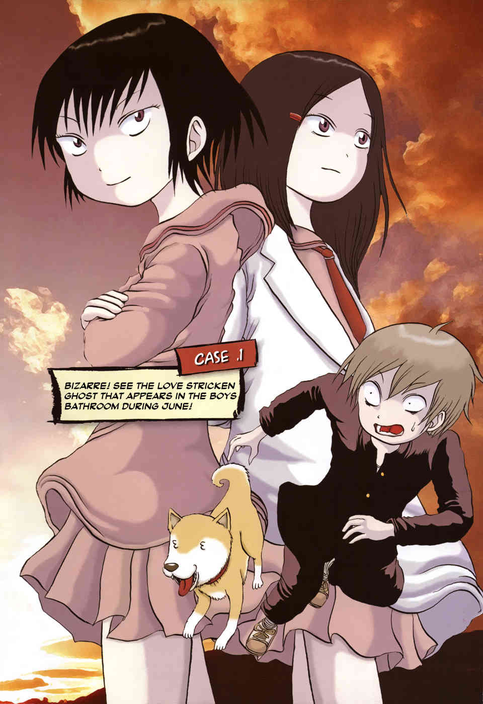 Yuuyami Tokkoutai Chapter 1 page 4 - Chapter 1