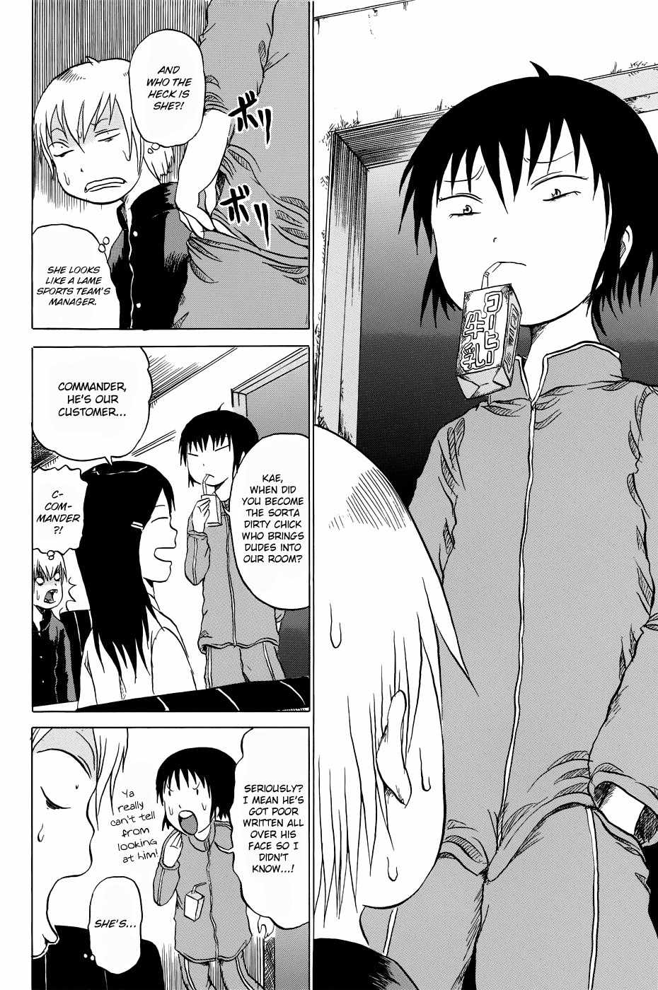 Yuuyami Tokkoutai Chapter 1 page 6 - Chapter 1