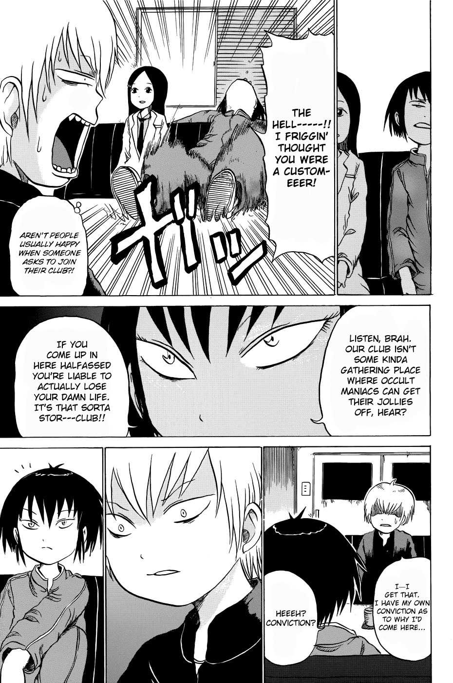 Yuuyami Tokkoutai Chapter 1 page 9 - Chapter 1