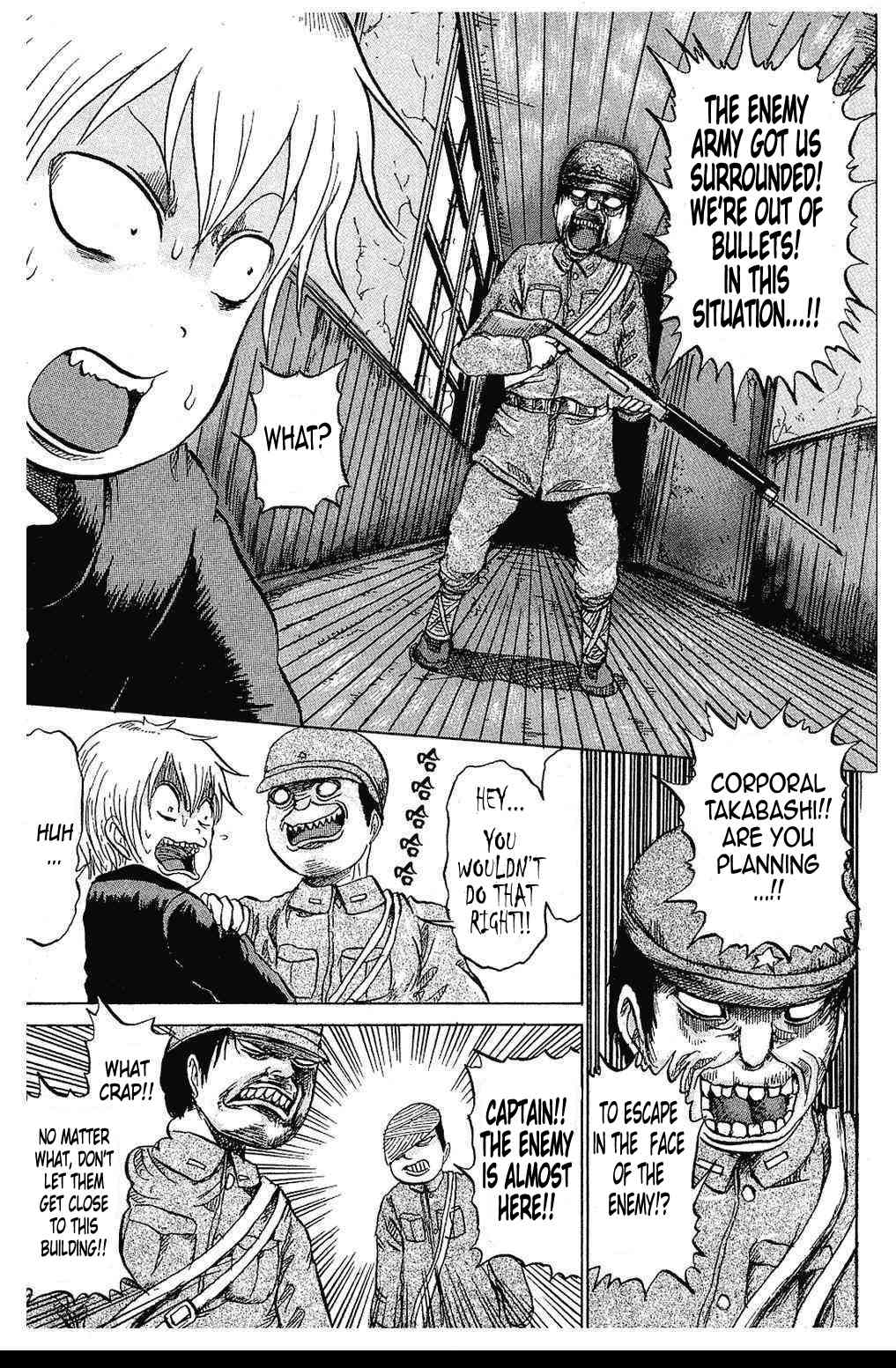 Yuuyami Tokkoutai Chapter 2 page 11 - Chapter 2