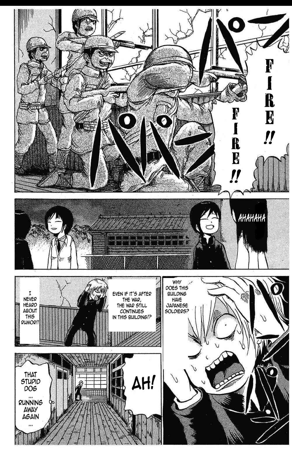 Yuuyami Tokkoutai Chapter 2 page 12 - Chapter 2