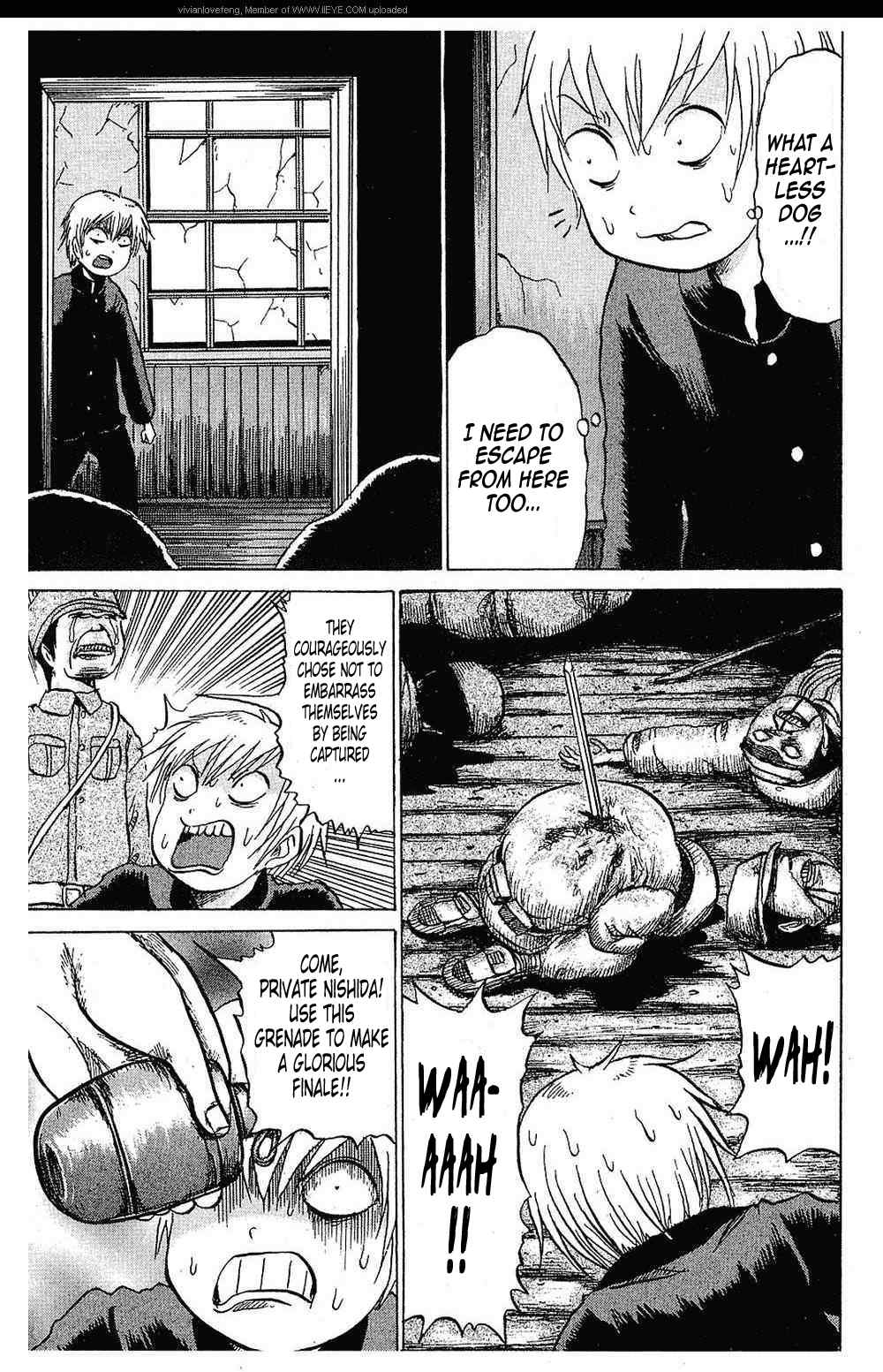 Yuuyami Tokkoutai Chapter 2 page 13 - Chapter 2