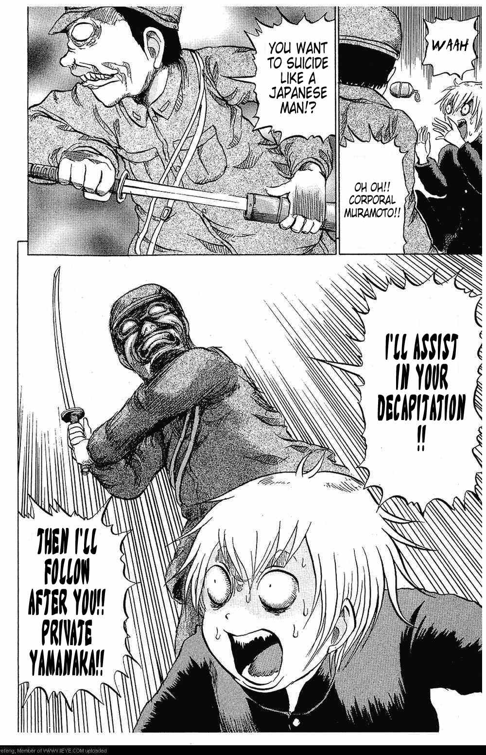 Yuuyami Tokkoutai Chapter 2 page 14 - Chapter 2