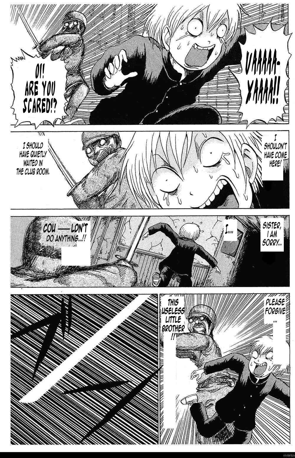 Yuuyami Tokkoutai Chapter 2 page 15 - Chapter 2