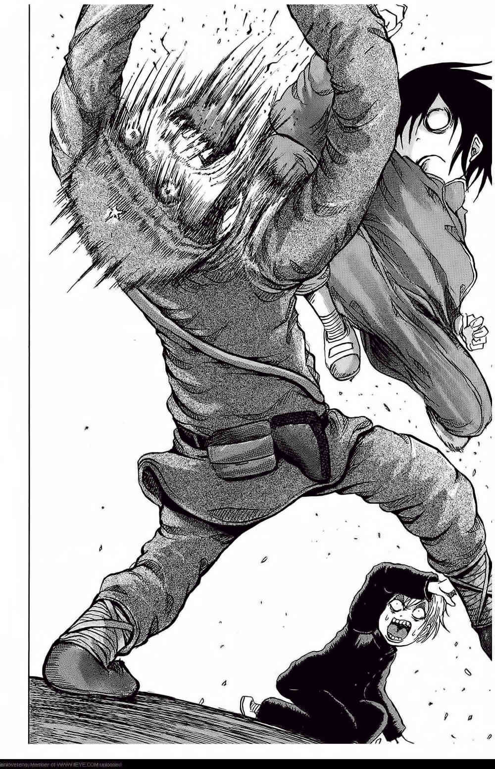 Yuuyami Tokkoutai Chapter 2 page 16 - Chapter 2