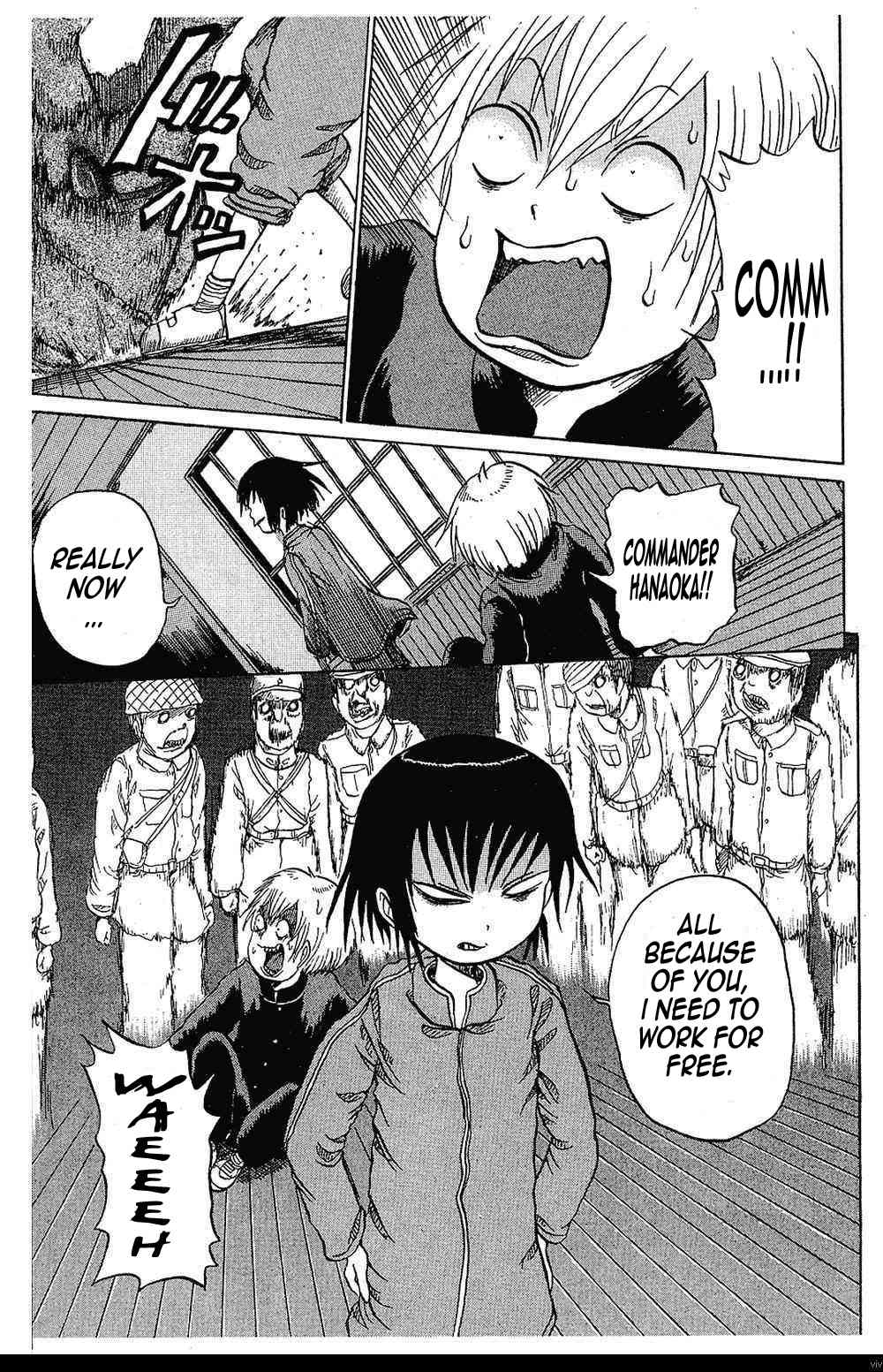 Yuuyami Tokkoutai Chapter 2 page 17 - Chapter 2