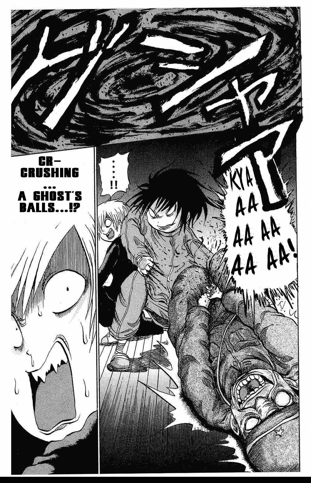 Yuuyami Tokkoutai Chapter 2 page 19 - Chapter 2