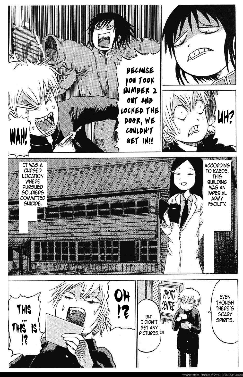 Yuuyami Tokkoutai Chapter 2 page 23 - Chapter 2