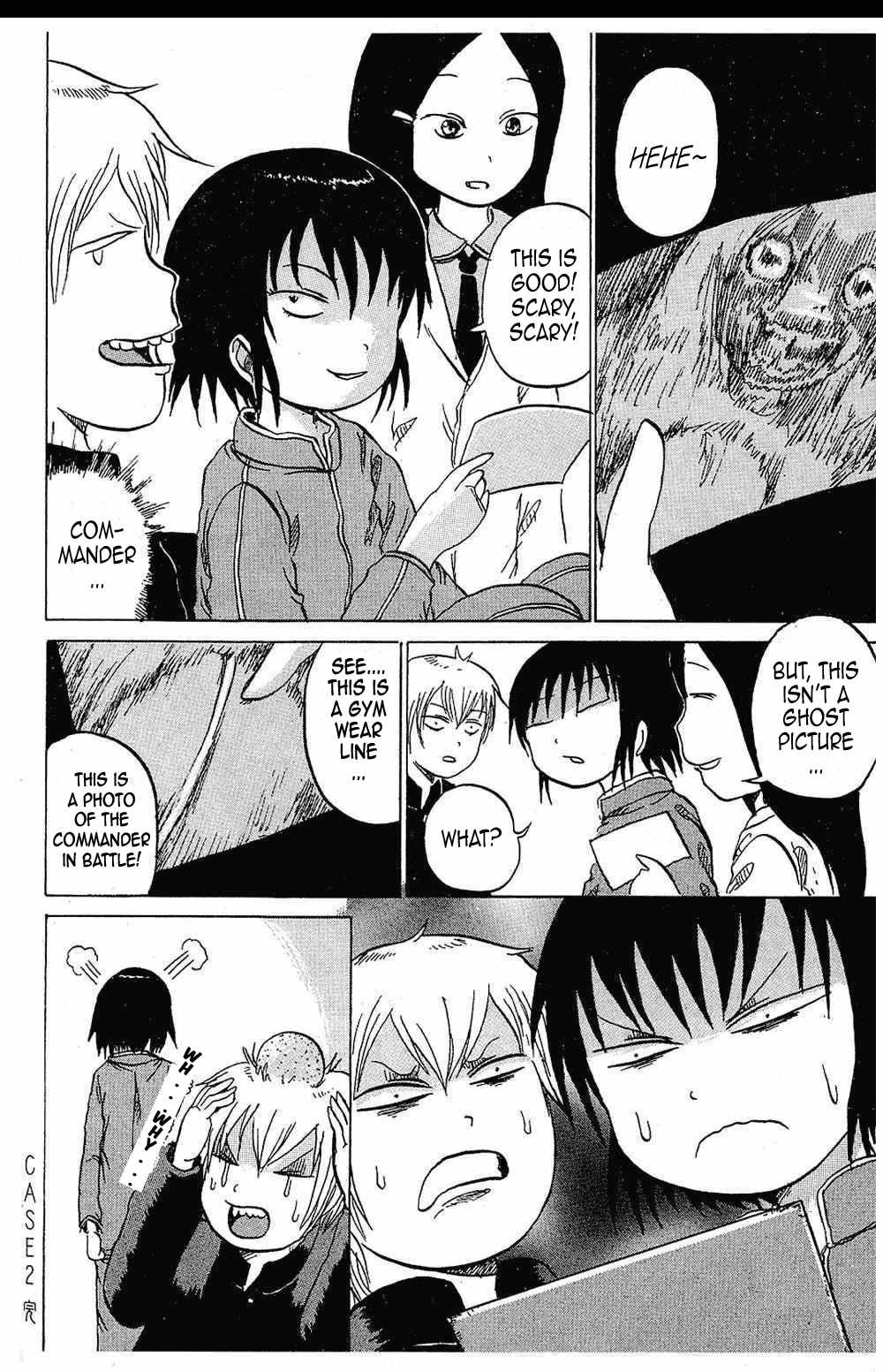 Yuuyami Tokkoutai Chapter 2 page 24 - Chapter 2