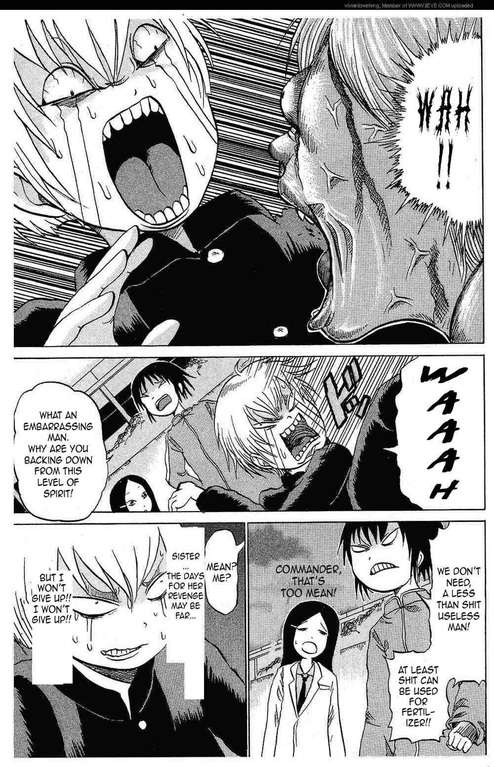 Yuuyami Tokkoutai Chapter 2 page 3 - Chapter 2