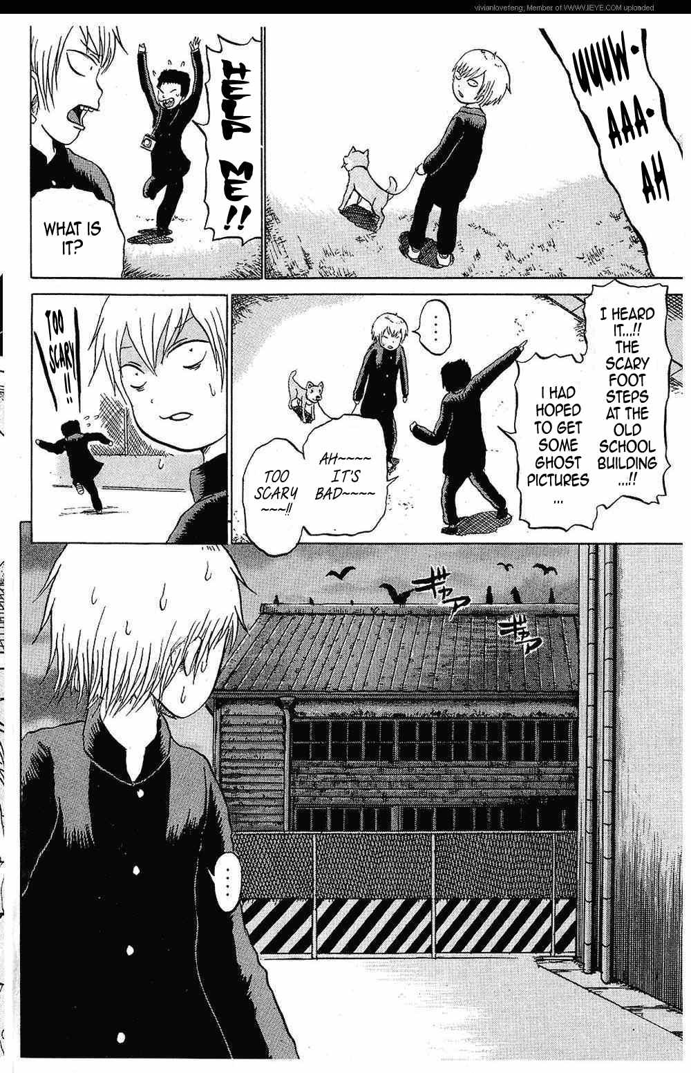 Yuuyami Tokkoutai Chapter 2 page 6 - Chapter 2