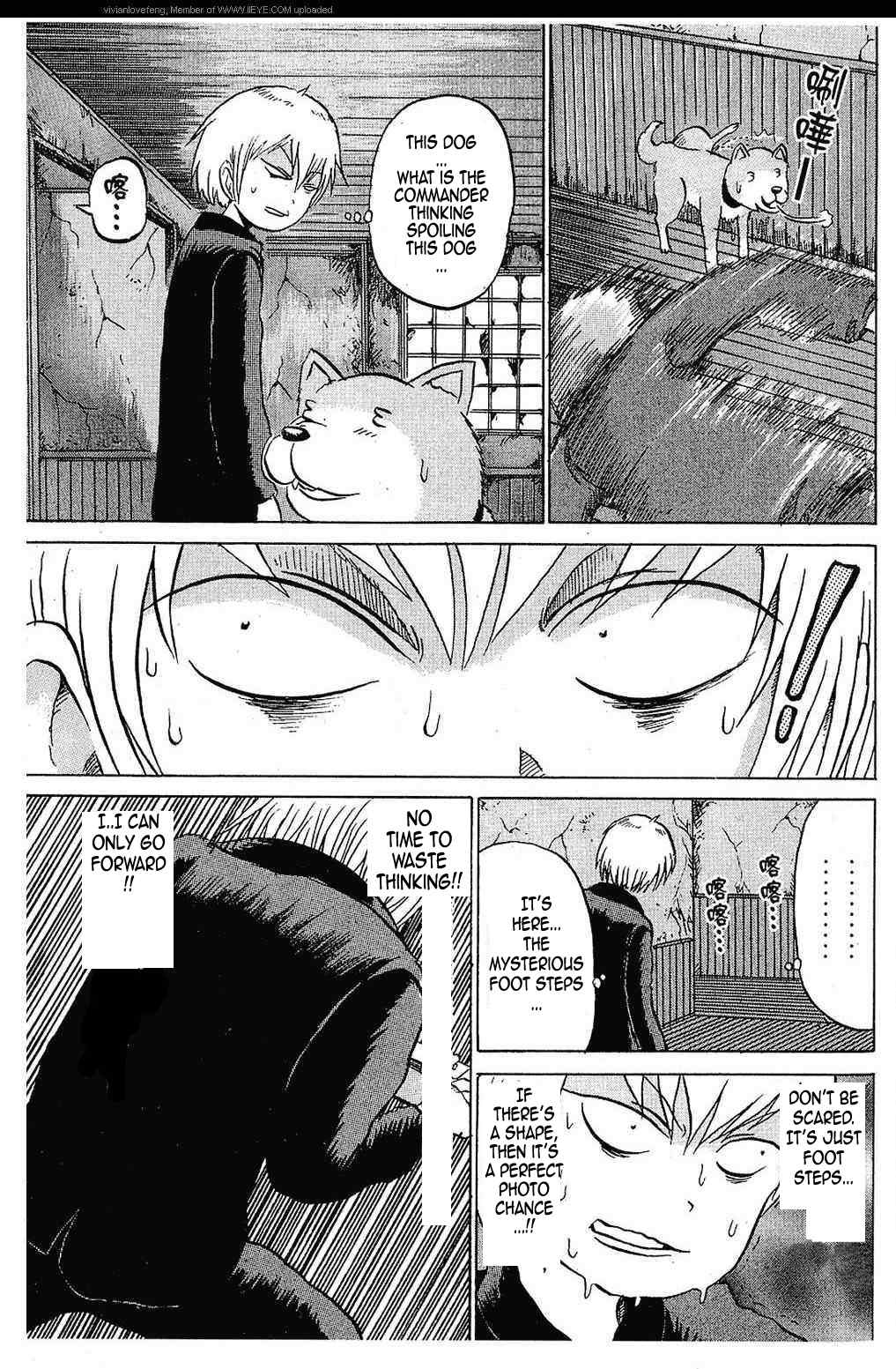 Yuuyami Tokkoutai Chapter 2 page 9 - Chapter 2