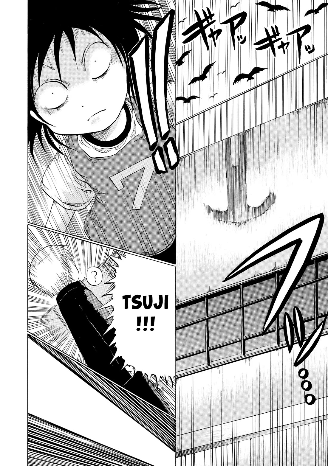 Yuuyami Tokkoutai Chapter 3 page 10 - Chapter 3: Case 3.