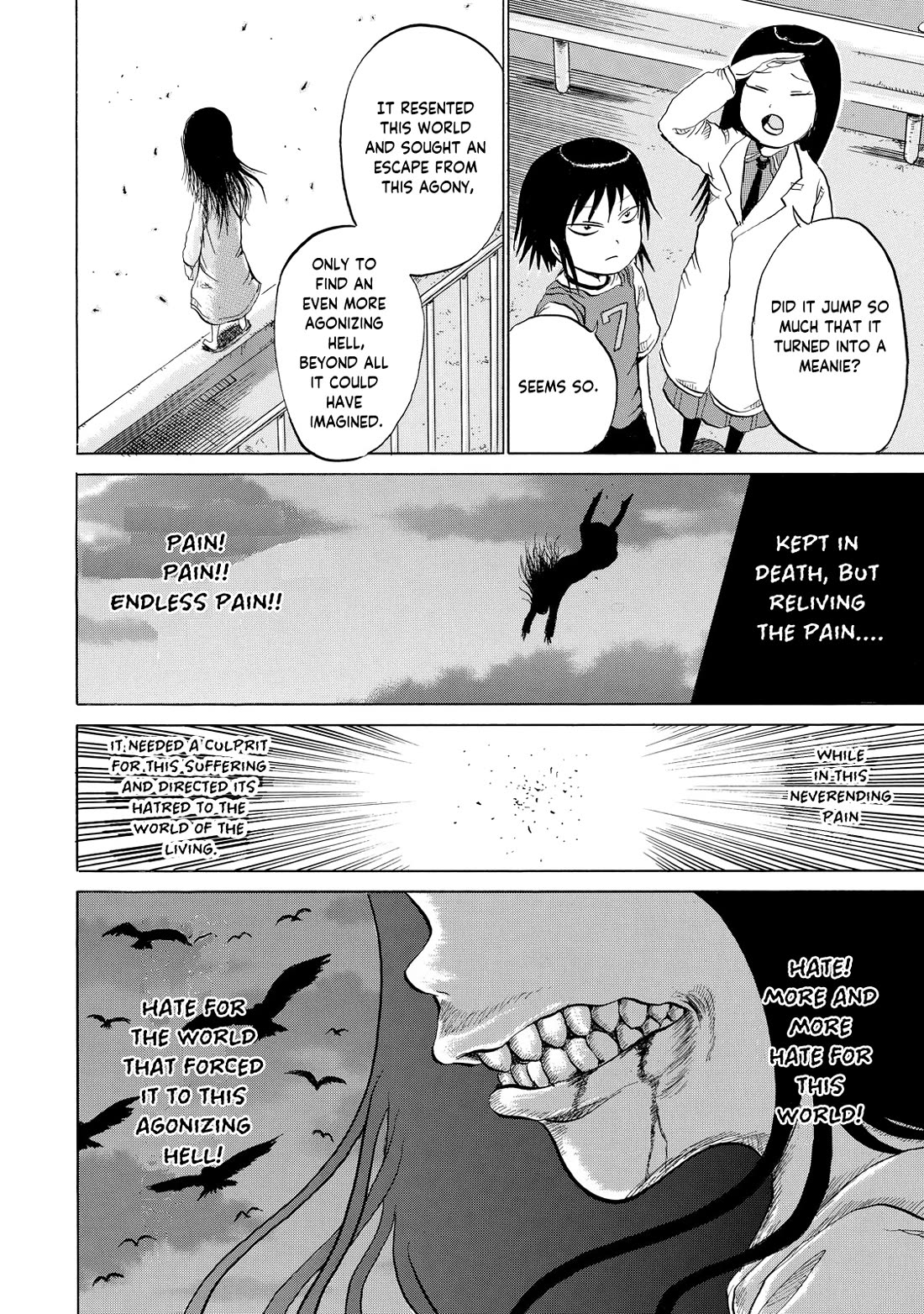 Yuuyami Tokkoutai Chapter 3 page 14 - Chapter 3: Case 3.