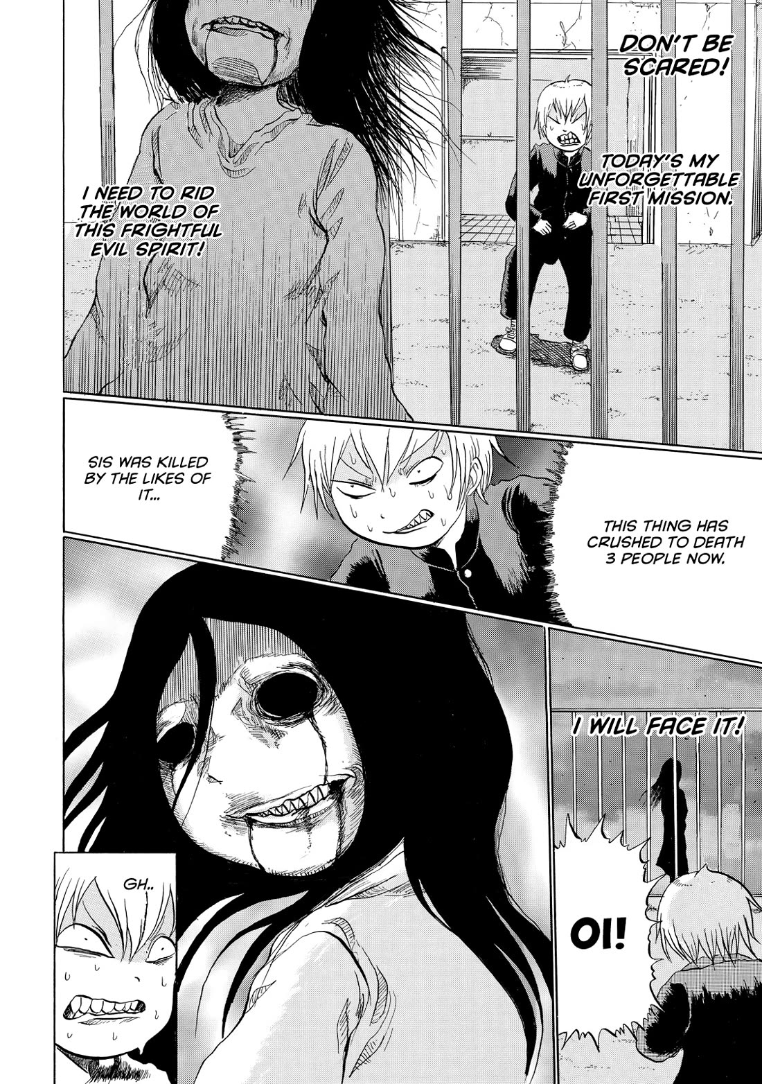 Yuuyami Tokkoutai Chapter 3 page 16 - Chapter 3: Case 3.