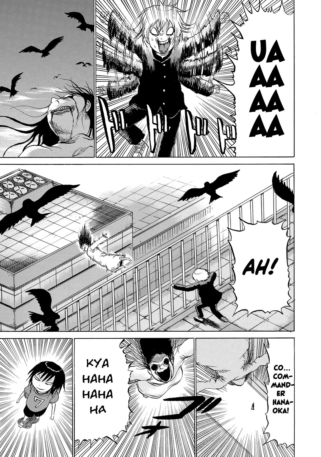 Yuuyami Tokkoutai Chapter 3 page 17 - Chapter 3: Case 3.